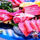 혼마참치 | 서울 강남의 숨은 맛집, 혼마참치 방문 후기 🍣