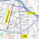 리인상점