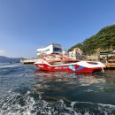 외포농장 이미지