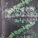 향수축산 이미지