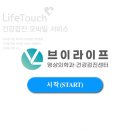 브이라이프영상의학과의원 네이버블로그