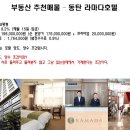 미래광고개발
