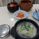 양지홈마트