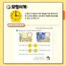 아이리더체험수학
