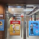 씨엠학원 이미지
