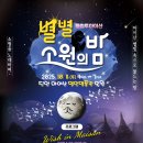 투스톤마켓 네이버블로그