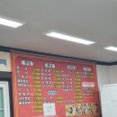 육단3리(문수동) | [철원/근남면] 지금이 아니라면..