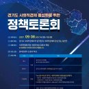 사람과세상