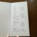 소공동 롯데호텔서울 이그제큐티브 타워 스위트룸 호캉스, 르살롱 애프터눈티아워, 해피아워, 조식 총정리!
