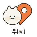 흑진주마리나리조트 이미지