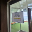 썬무인호텔 | [국내여행] 정동진 썬크루즈 1박2일, 직접 다녀온 솔직 후기 / 정동진 썬크루즈 조식