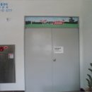 옥천상가 이미지