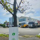 맥도주유소 이미지