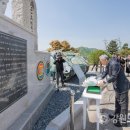 (유)평화관광 강원도민일보