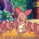 지수네황소곱창구이