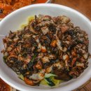 요리성 손짜장 이미지