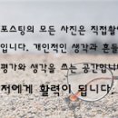 거성디테일 이미지