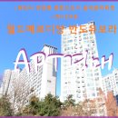 다은환경 이미지