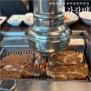 만석갈비 | 안성 죽산 맛집 예가갈비, 점심이면 만석인 고깃집 후기
