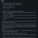 리페어팩토리 이미지