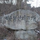 산들식당 이미지
