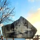 중앙탑공원 이미지