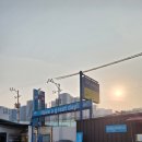 1급동구 자동차 종합정비 앞 이미지