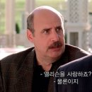 아름다운 퀸스