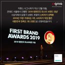 퍼스트보청기 이미지