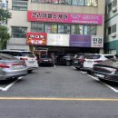 아이데코울산삼산점