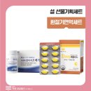 (주)매니스 이미지