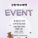 손톱놀이공간 뷰티토탈