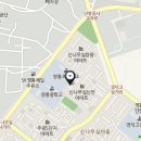 신안월드공인중개사사무소 네이버블로그
