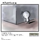 이** 이미지