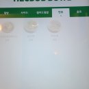 핵밥 중동센트럴파크점 이미지