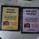 [황금열쇠 건대점]건대 꽃길 방탈출 플래시 2인쫄 내돈내산 후기