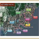 바다소풍 이미지