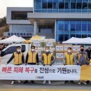 신세계구호