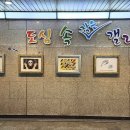 작은갤러리 이미지