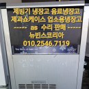 은평-060 이미지