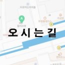 현성행정사 네이버블로그