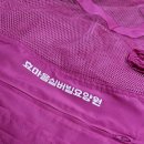 효마을실버빌요양원