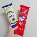 빙그레 아이스케키 딸기 정말 딸기가 쏴라있네?