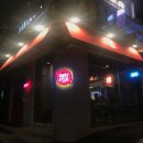 구순본정형외과의원 이미지