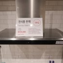 경해냉장 네이버블로그