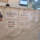 정민정형외과의원 이미지