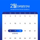 센트럴이비인후과의원 - 평택시 용죽3로 24 | 센트럴이비인후과의원