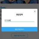 신세계백화점블랙야크키즈 이미지