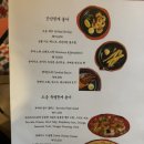 [서순라길 바]비오는 날 감성돋게 서순라길 오브오브라이트에서 낮술 즐기고 온 후기