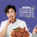 티바이오(주) 이미지